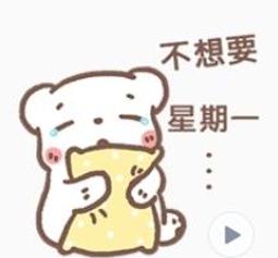 限量全新 7-11 福袋 Hello kitty 粉色豬年化妝包 化粧包 &amp; 環保袋 手提袋 &amp; 紅包袋 亥年3款一起賣 歷史價格詳細信息