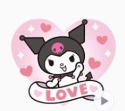 7-11酷洛米旅行用品～酷洛米旅行盥洗包 收納包 化妝包 萬用包 盥洗包 美妝包 洗漱包（現貨） 歷史價格詳細信息