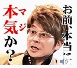 【日本丸川】7入泡泡糖 36.6g(3入組) 歷史價格詳細信息