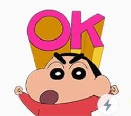 蠟筆小新全效抗菌噴霧 容量100ml 3罐裝 歷史價格詳細信息