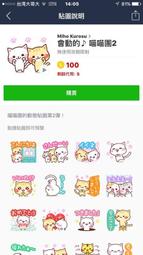 團喵工作室高達模型通用鎢鋼刻刀刻線刀推刀金屬筆桿刀柄改造工具 歷史價格詳細信息