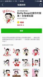 新品Botop 300片系列 成人拼圖 春日幻想 紐約書店 益智減壓玩具 歷史價格詳細信息