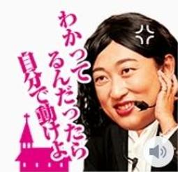 【日本霜山】11CM面寬廚櫃隙縫多功能收納盒(附輪)-3入 歷史價格詳細信息