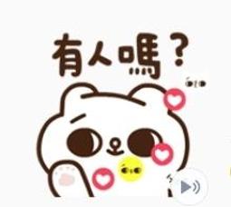 台北爽爽走一走：跟著爽爸＆爽爽貓一起旅行吧！ 歷史價格詳細信息