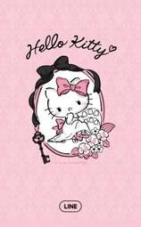 7-11 凱蒂貓 HELLO KITTY 三美聯名「限量晴雨兩用折傘」 雨傘 --條紋款 歷史價格詳細信息