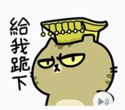 辛卡米克 吃不胖夜市 盒玩 歷史價格詳細信息