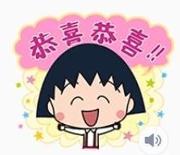 【小王子-台灣限定款】小王子的密語 香氛蠟燭 小王子官方正版授權 歷史價格詳細信息