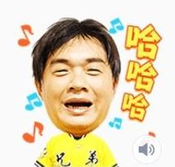 全新! 中信兄弟 2023世界棒球經典賽 WBC 呂寶 呂彥青應援毛巾 歷史價格詳細信息