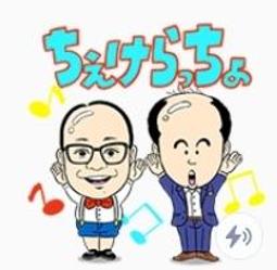 ANGEL 螢幕保護貼 適用 狗狗肉3 GOGORO3 黃色 非滿版 螢幕貼 保護貼 車貼 歷史價格詳細信息