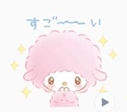 My Sweet Piano Piano-Chan Plush Toy IVE Wonyoung KPOP 歷史價格詳細信息