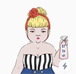 H.H 先生-2023 美美桌曆 歷史價格詳細信息