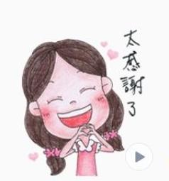《因為你，我在這裡》伊梓帆寫真書【城邦讀書花園】 歷史價格詳細信息