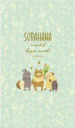 happy原創可愛蹲蹲平板電腦壓克力保護殼適用ipadpro11寸10.9寸air512.9 歷史價格詳細信息