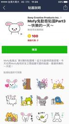 (新年快樂)一目惚れの純金 ~ ㊣9999黃金耳環閃亮藝術造型 gold9999 earring 純金耳環 歷史價格詳細信息