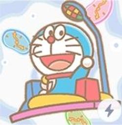 哆啦  螢幕點擊器連點器.點擊器.王者走位神器游靈手機搖桿游戲手柄王者一鍵換裝吃雞神器連點器 歷史價格詳細信息