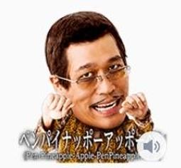 Piko HO Scale 57699 Amtrak ICE 3 2nd Class Coach 歷史價格詳細信息