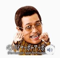 Piko HO Scale 57699 Amtrak ICE 3 2nd Class Coach 歷史價格詳細信息