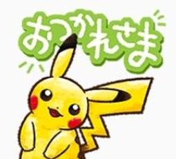 7-11 寶可夢 Pokemon 造型證件套 (好朋友款) 歷史價格詳細信息