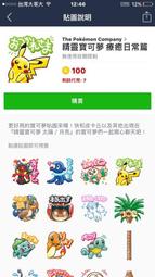 精品代購 日本新販售大容量尼龍托特包適合通勤族/媽媽包-L號特價950/托特包尼龍後背包空氣包 歷史價格詳細信息