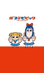 【可7-11、全家繳費】LINE日本限定原創主題 － Ryuo-no-Oshigoto! (龍王的工作 歷史價格詳細信息
