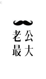 【全新】7-11 最新 本田經典重機系列 集點送 7號 8號 9號 歷史價格詳細信息