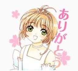 ?庫洛魔法使小櫻化妝鏡?日系 可愛 卡通 少女 鏡子 動漫周邊 小鏡子✨ 歷史價格詳細信息