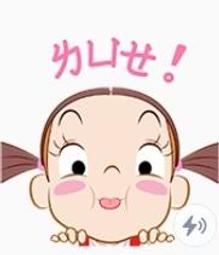 全手工跳紗 龍袍-柑（含奉帽）水族邊  尺三神尊 媽祖 天上聖母 土地公 三山國王 廣澤尊王 神衣 神明衣 77廠 歷史價格詳細信息