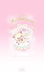 【可7-11、全家繳費】 LINE主題 － 愛麗絲夢遊仙境（繪本篇） 歷史價格詳細信息