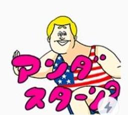 日本地方限定-限量三麗鷗Sanrio Hello Kitty 吊飾01 歷史價格詳細信息