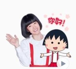 電視劇(真人版)~~~無影我會死&大頭久松(雙面)---懷舊童玩尪仔標.....00000428 歷史價格詳細信息