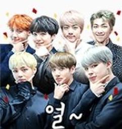 【可7-11、全家繳費】韓國限定貼圖 － The Untouchables 歷史價格詳細信息