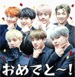 【可7-11、全家繳費】韓國限定貼圖 － The Untouchables 歷史價格詳細信息