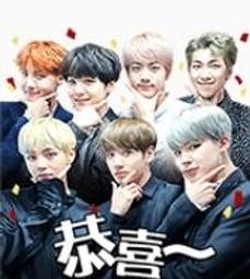 【可7-11、全家繳費】韓國限定貼圖 － The Untouchables 歷史價格詳細信息