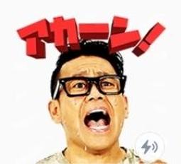 螢幕川升38英寸4K顯示器LG面板Nano-IPS屏幕144hz曲面HDMI2.1大屏37顯示器 歷史價格詳細信息