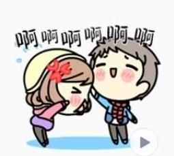 【冬瓜妹】全新書 朕的日常 360度展示皇帝日常的爆笑劇場(古人很潮．2020年版) 2F 歷史價格詳細信息