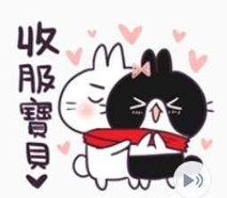 不死兔 噗滋 睡香香 35公分 側趴姿 超彈力 玩偶 娃娃 超人氣LINE貼圖 正版授權 歷史價格詳細信息