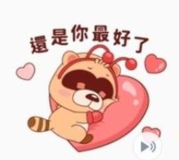 【費可斯台北】相容性護貝標籤帶12mm黃底黑字含 歷史價格詳細信息