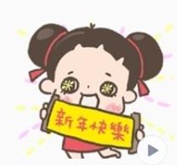恭喜發財 紅包拿來 細絨口袋連帽長袖上衣 衛衣 新年 過年 大紅 小童 兒童 男童 女童 中性 【p0061221828 歷史價格詳細信息
