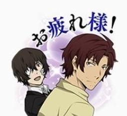 文豪Stray Dogs（７）<啃書> 歷史價格詳細信息