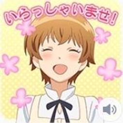 【可7-11、全家繳費】日本限定貼圖 － WWW.WORKING!! (迷糊餐廳 價格比較,價格查詢,歷史價格詳細信息
