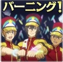 KING OF PRISM  棱鏡之王  鷹梁湊cosplay服裝定制 歷史價格詳細信息