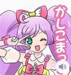 日本可口可樂限定 2006年 英國 Paddington Bear 帕丁頓熊 柏靈頓熊 派丁頓熊 公仔 刷牙 手機吊飾 歷史價格詳細信息