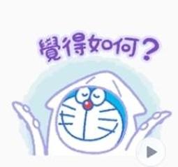 哆啦A夢英語學習任意門 （附CD） 歷史價格詳細信息