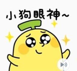 7-11香蕉先生A6資料夾 夾鏈袋 （經典/名牌篇 ） 任選每個特價10元 歷史價格詳細信息