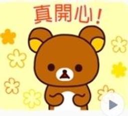 好用的圖庫與蝶共舞 台灣蝴蝶驚豔之旅(二) 專輯 全新正版 原價350洪字櫃9 歷史價格詳細信息