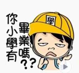 【全新】靠北馬拉松紀念吊牌 歷史價格詳細信息
