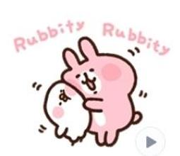 日本 USAGI MOCH 白兔丸麻糬 (330g) 現貨 蝦皮直送 歷史價格詳細信息