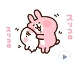 日本 USAGI MOCH 白兔丸麻糬 (330g) 現貨 蝦皮直送 歷史價格詳細信息