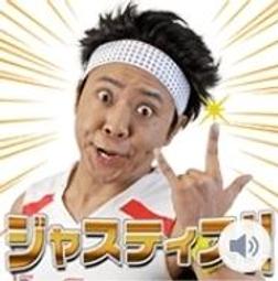 [Sunshine]日本平板拖把家用一拖凈干濕兩用木地板專用拖地神器拖布免手洗懶 歷史價格詳細信息