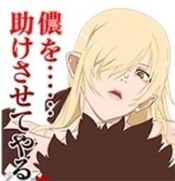 傷物語（全）2011年8月1版1刷│作者:西尾維斯│尖端，1本120元 歷史價格詳細信息